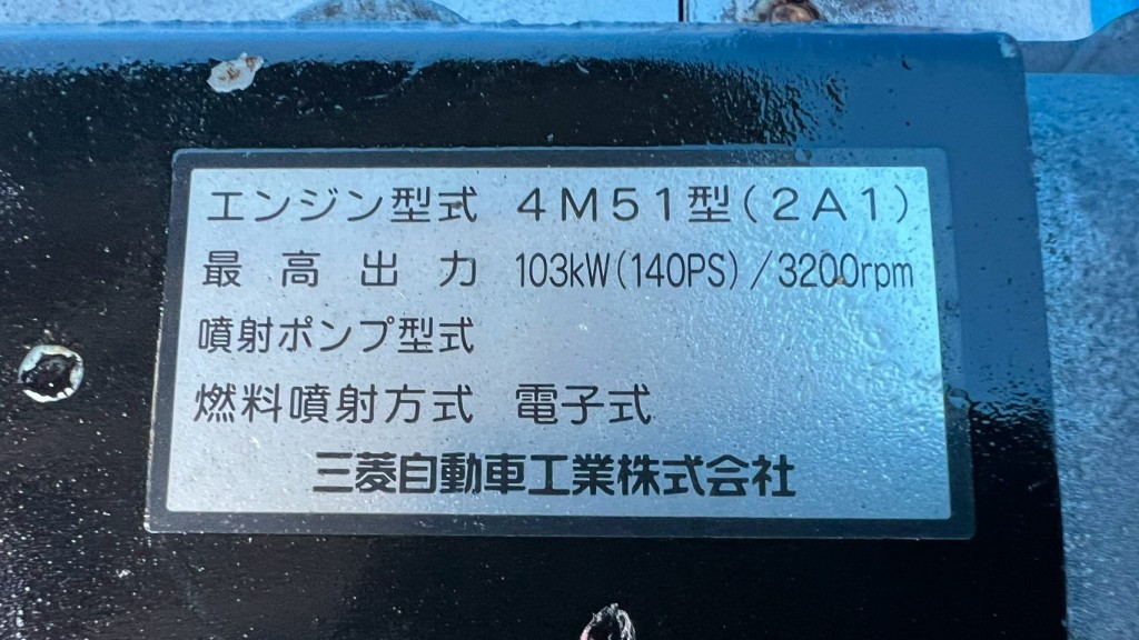 画像大 7枚目